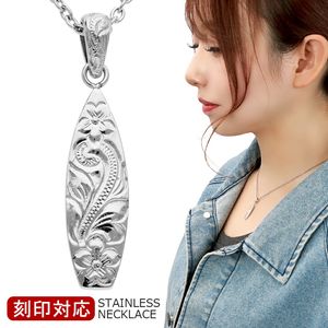 �����ǽ ���������륹�ƥ�쥹 �ϥ磻���󥸥奨�꡼ �����եܡ��� �ͥå��쥹 �ڥ����� ���ƥ�쥹 ����륮���ե꡼ �ϥ磻 ���� Ħ�� �����ե��� �ץ��ꥢ ����� ��� ��ǥ����� ���� ���� ��� ��� ��˥��å��� ������ ��ǰ�� �ץ쥼��� �͵� �������