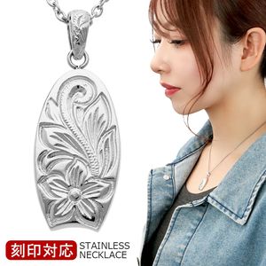 �����ǽ ���������륹�ƥ�쥹 �ϥ磻���󥸥奨�꡼ �����եܡ��� �ͥå��쥹 �ڥ����� ���ƥ�쥹 ����륮���ե꡼ �ϥ磻 ���� Ħ�� �����ե��� �ץ��ꥢ ����� ��� ��ǥ����� ���� ���� ��� ��� ��˥��å��� ������ ��ǰ�� �ץ쥼��� �͵� �������
