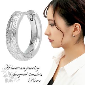 ���������륹�ƥ�쥹 �ϥ磻���󥸥奨�꡼ �ա��ץԥ��� �ԥ��� 1P �Ҽ��� ���ƥ�쥹 ����륮���ե꡼ ���ƥ�쥹�ԥ��� ��󥰥ԥ��� �ϥ磻 ���� Ħ�� �� ��ʪ �� ��� ��ǥ����� ���� ���� ��� ��� ��˥��å��� ������ ��ǰ�� �ץ쥼��� �͵� �������