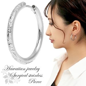 ���������륹�ƥ�쥹 �ϥ磻���󥸥奨�꡼ �翶�� �ա��ץԥ��� �ԥ��� 1P �Ҽ��� ���ƥ�쥹 ����륮���ե꡼ ���ƥ�쥹�ԥ��� ��󥰥ԥ��� �ϥ磻 ���� Ħ�� ��� ��ǥ����� ���� ���� ��� ��� ��˥��å��� ������ ��ǰ�� �ץ쥼��� �͵� �������
