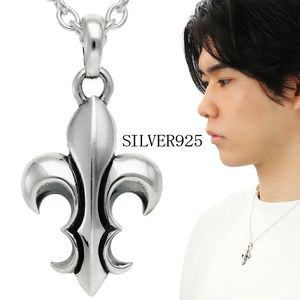 フルール・ド・リス シルバー 925 ネックレス ペンダントトップ メンズ