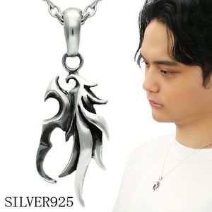 �ȥ饤�Х� ����С� 925 �ͥå��쥹 �ڥ����ȥȥå� ��� �ڥ����� �ȥå� ���㡼�� ����ץ� ����С��ͥå��쥹 ����С�925 ��󥺥ͥå��쥹 ���� ��� �� ö�� ������ ��ǰ�� �ץ쥼��� �͵� ������� ���ä����� ���줤 �����奢�� ̱² ���� �����˥å�