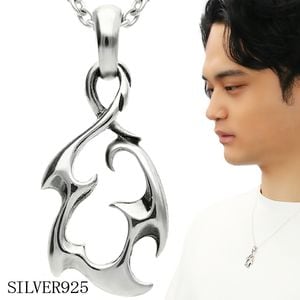 �ȥ饤�Х� ����С� 925 �ͥå��쥹 �ڥ����ȥȥå� ��� �ڥ����� �ȥå� ���㡼�� ����ץ� ����С��ͥå��쥹 ����С�925 ��󥺥ͥå��쥹 ���� ��� �� ö�� ������ ��ǰ�� �ץ쥼��� �͵� ������� ���ä����� ���줤 �����奢�� ̱² ���� �����˥å�
