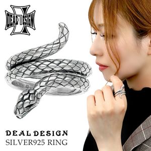DEAL DESIGN ���ѥ���� ���͡��� �����Ĥ� ��� ���� 11��23 �� ����С� 925 �إ� �� �Ǽ� �ѥ����� �ܥ� ����� ������ �� ����С���� ��� ��ǥ����� ���� ���� ��� ��� ��˥��å��� ������ ��ǰ�� �ץ쥼��� �͵� �������