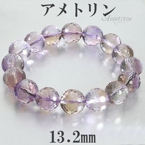 ����ȥ�� ���å� �֥쥹��å� 13.2mm 19.5cm ��� L ��ǥ����� LL ������ ����ȥ��֥쥹��å� ŷ���� �ѥ���ȡ��� ���� ���� �ѡ��ץ� �������� ������ 2�� 11�� �Ɀ ���� ���� ��ǰ�� ������ �ץ쥼��� �͵� ������� �Х����顼�������� �粫�徽 ������