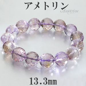 ����ȥ�� ���å� �֥쥹��å� 13.3mm 18cm ��� M ��ǥ����� L ������ ����ȥ��֥쥹��å� ŷ���� �ѥ���ȡ��� ���� ���� �ѡ��ץ� �������� ������ 2�� 11�� �Ɀ ���� ���� ��ǰ�� ������ �ץ쥼��� �͵� ������� �Х����顼�������� �粫�徽 ������