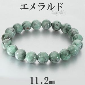 ������� �֥쥹��å� 11.2mm 19cm ��� L ��ǥ����� LL ������ ������ 5�� ŷ���� �ѥ���ȡ��� ������ɥ֥쥹��å� ���� ���� �֥쥹 ���� ���� ��ǰ�� ������ �ץ쥼��� �͵� ������� �ѥ���ȡ���֥쥹��å� ���꡼�� �� ���� ������ ������