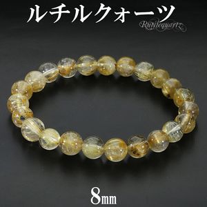 ������ɥ���륯������ �֥쥹��å� 8mm 17.5cm ��� M ��ǥ����� L ������ ��� ����륯������ ������ǥ����� �Ɀ ����륯������ ����� ����륯�����ĥ֥쥹��å� ŷ���� �ѥ���ȡ��� ���� ���� �֥쥹 ���� ���� ������ ��ǰ�� �ץ쥼��� �͵� �������