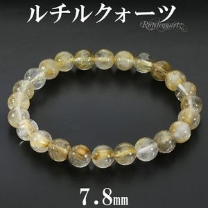 ������ɥ���륯������ �֥쥹��å� 7.8mm 17.5cm ��� M ��ǥ����� L ������ ��� ����륯������ ������ǥ����� �Ɀ ����륯������ ����� ����륯�����ĥ֥쥹��å� ŷ���� �ѥ���ȡ��� ���� ���� ���� ���� ������ ��ǰ�� �ץ쥼��� �͵� �������