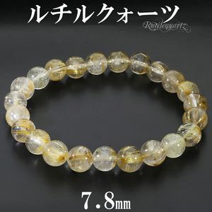 ������ɥ���륯������ �֥쥹��å� 7.8mm 17cm ��ǥ����� M ������ ��� ����륯������ ������ǥ����� �Ɀ ����륯������ ����� ����륯�����ĥ֥쥹��å� ŷ���� �ѥ���ȡ��� ���� ���� ���� ������ ��ǰ�� �ץ쥼��� �͵� �������