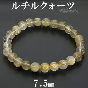 ������ɥ���륯������ �֥쥹��å� 7.5mm 17.5cm ��� M ��ǥ����� L ������ ��� ����륯������ ������ǥ����� �Ɀ ����륯������ ����� ����륯�����ĥ֥쥹��å� ŷ���� �ѥ���ȡ��� ���� ���� ���� ���� ������ ��ǰ�� �ץ쥼��� �͵� �������
