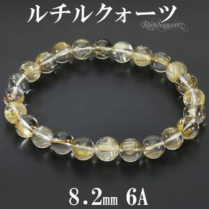 ������ɥ���륯������ 6A ���졼�� �֥쥹��å� 8.2mm 18.5cm ��� L ��ǥ����� LL ������ ��� ����륯������ ������ǥ����� �Ɀ ����륯������ ����� ����륯�����ĥ֥쥹��å� ŷ���� �ѥ���ȡ��� ���� ���� ���� ���� ������ �ץ쥼��� �͵�