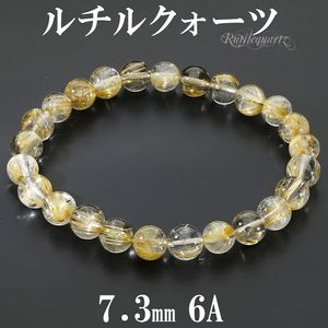 ������ɥ���륯������ 6A ���졼�� �֥쥹��å� 7.3mm 17.5cm ��� M ��ǥ����� L ������ ��� ����륯������ ������ǥ����� �Ɀ ����륯������ ����� ����륯�����ĥ֥쥹��å� ŷ���� �ѥ���ȡ��� ���� ���� ���� ���� ������ �ץ쥼��� �͵�
