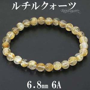 ������ɥ���륯������ 6A ���졼�� �֥쥹��å� 6.8mm 18.5cm ��� L ��ǥ����� LL ������ ��� ����륯������ ������ǥ����� �Ɀ ����륯������ ����� ����륯�����ĥ֥쥹��å� ŷ���� �ѥ���ȡ��� ���� ���� ���� ���� ������ �ץ쥼��� �͵�