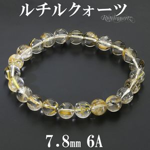 ������ɥ���륯������ 6A ���졼�� �֥쥹��å� 7.8mm 17cm ��ǥ����� M ������ ��� ����륯������ ������ǥ����� �Ɀ ����륯������ ����� ����륯�����ĥ֥쥹��å� ŷ���� �ѥ���ȡ��� ���� ���� ���� ������ �ץ쥼��� �͵�