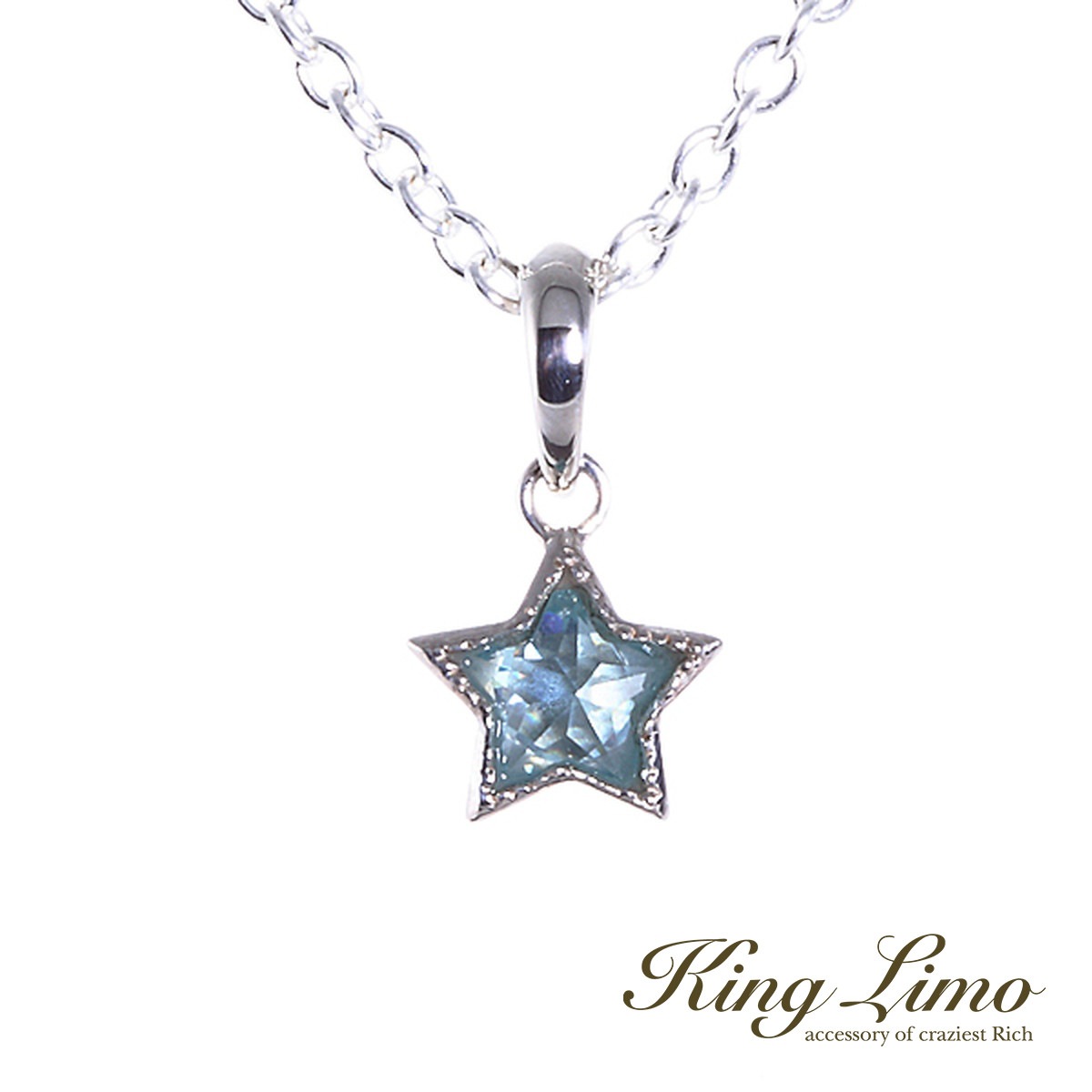 King Limo CLASSIC STAR クラシックスター チャーム (チェーンなし) 星