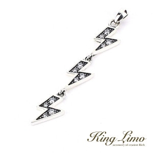King Limo LIGHTNING STRIKE �饤�ȥ˥󥰥��ȥ饤�� ���㡼�� (��������ʤ�) ��� �� ������� ���󥰥�� ����С�925 ����С����������꡼ �� ����С����㡼�� �ڥ����ȥȥå� �ͥå��쥹 �����