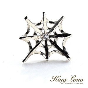 King Limo SPIRAL WEBBY ���ѥ���륦�����ӡ� �ԥ��� 1P �Ҽ��� ���� ������� ���󥰥�� ����С�925 ����С����������꡼ �� ����С��ԥ��� ������