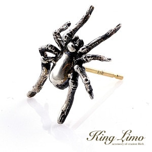 King Limo TINY SPIDER �����ˡ����ѥ����� �ԥ��� 1P �Ҽ��� ���� ���� ���󥰥�� ����С�925 ����С����������꡼ �� ����С��ԥ��� ������