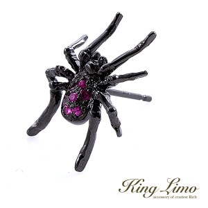 King Limo TINY SPIDER �ѥ��� �����ˡ����ѥ����� �ԥ��� 1P �Ҽ��� ���� ���� ���󥻥ƥ��å���ӡ� ���󥰥�� ����С�925 ����С����������꡼ �� ����С��ԥ��� ������