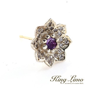 King Limo FINE LOTUS �ѥ��� �ե������������ �ԥ��� 1P �Ҽ��� ϡ �饹�٥��� ���᥸���� ���󥰥�� ����С�925 ����С����������꡼ �� ����С��ԥ��� ������