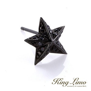 King Limo ROCK STAR ���å������� �ԥ��� 1P �Ҽ��� �� ���󥰥�� ����С�925 ����С����������꡼ �� ����С��ԥ��� ������