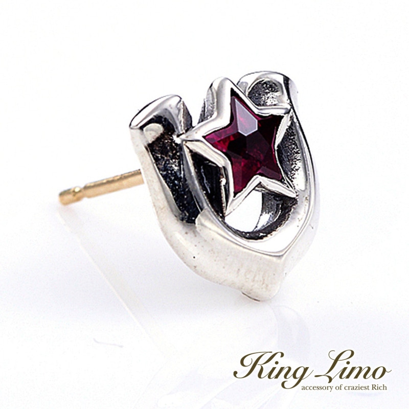 King Limo CLASSIC ONESTAR ���饷�å���󥹥��� �ԥ��� 1P �Ҽ��� ���󥻥ƥ��å���ӡ� ���󥰥�� ����С�925 ����С����������꡼ �� ����С��ԥ��� ������