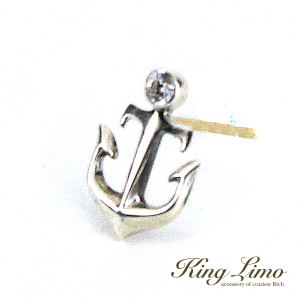 King Limo MICRO ANCHOR �ޥ��������󥫡� �ԥ��� 1P �Ҽ��� �� �� ���󥰥�� ����С�925 ����С����������꡼ �� ����С��ԥ��� ������