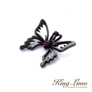 King Limo AGEHA B ������ �ڥ����� (��������ʤ�) ĳ �Х��ե饤 ���󥻥ƥ��å���ӡ� ���󥰥�� ����С�925 ����С����������꡼ �� ����С��ڥ����ȥȥå� ���㡼�� �ͥå��쥹 �����