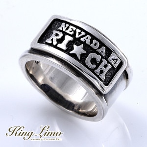 King Limo RICH PLATE ��å��ץ졼�� ��� ���󥰥�� ����С�925 ����С����������꡼ �� ����С���� ����