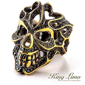 King Limo GRAFFITI HEAD �ѥ��� ����ե��ƥ����إå� ��� ������ �ɥ��� �������� ���� K22������ɥ����ƥ��� ���󥰥�� ����С�925 ����С����������꡼ �� ����С���� ����