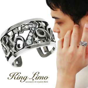 King Limo �ʥ�С� ���� ����С�925 ��� ���� �ե꡼������ ��� ��ǥ����� ���� ���륳�˥� ��å����ʥ�С� ��å��� 7 �ե꡼���������� ����С� 925 ����С���� ���� ���� ��� ��� ������ ��ǰ�� �ץ쥼��� �͵� ������� ���줤 ��鴶 �礭��