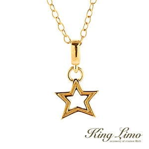 星(スター)|大人のための上質なシルバーアクセサリー通販｜新宿銀の蔵