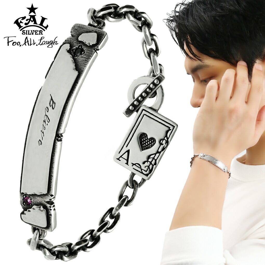 F.A.L トランプ プレート ブレスレット シルバー 925 17.5cm ～ 22.5cm
