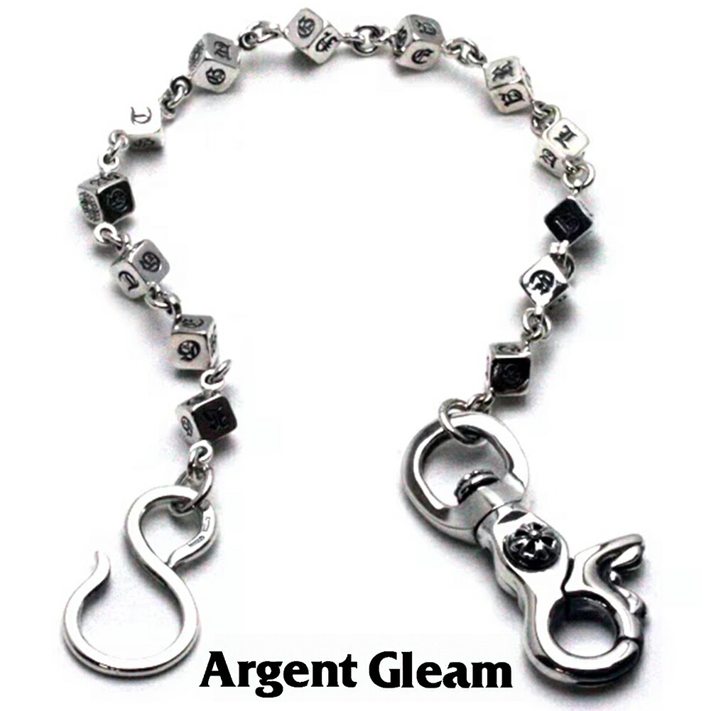 ARGENT GLEAM ウォレットチェーン Argent Gleam Classic ウォレットチェーン シルバー 925 メンズ 30