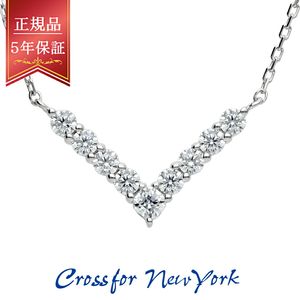 �������ե��� ������ ����ץ� V�� �ѥ��� �ͥå��쥹 �ڥ����� ��ǥ������ͥå��쥹 ����С� 925 �������ե������륳�˥� �饤�󥹥ȡ��� ���줤 ��� ��ǥ����� ���� ��� ̼ �� ������ ��ǰ�� �ץ쥼��� �͵� �������
