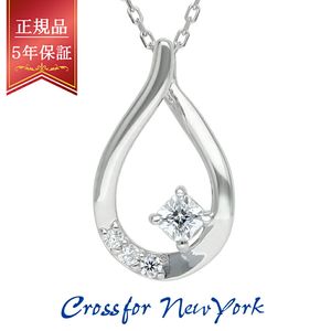 �������ե��� ������ �ɥ��å� �� �ͥå��쥹 �ڥ����� ��ǥ������ͥå��쥹 ����С� 925 �������ե������륳�˥� ������ �ƥ����� �ƥ����ɥ��å� ���줤 ��� ��ǥ����� ���� ��� ̼ �� ������ ��ǰ�� �ץ쥼��� �͵� �������