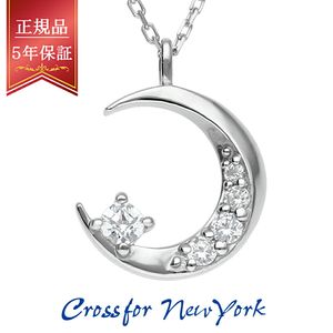 �������ե��� ������ ������ �ࡼ�� �ͥå��쥹 �ڥ����� ��ǥ������ͥå��쥹 ����С� 925 �������ե������륳�˥� ���줤 ��� ��ǥ����� ���� ��� ̼ �� ������ ��ǰ�� �ץ쥼��� �͵� �������