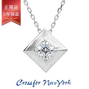 �������ե��� ������ ɩ�� ������� ��γ �ͥå��쥹 �ڥ����� ��ǥ������ͥå��쥹 ����С� 925 �������ե������륳�˥� ���줤 ��� ��ǥ����� ���� ��� ̼ �� ������ ��ǰ�� �ץ쥼��� �͵� �������