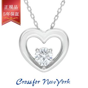 �������ե��� ������ ����ץ� �ϡ��� ��γ �ͥå��쥹 �ڥ����� ��ǥ������ͥå��쥹 ����С� 925 �������ե������륳�˥� ���줤 ��� ��ǥ����� ���� ��� ̼ �� ������ ��ǰ�� �ץ쥼��� �͵� �������