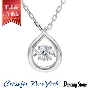 �������ե��� ������ ���󥷥󥰥��ȡ��� �ɤ�� ����ץ� �ɥ��å� �� �ͥå��쥹 �ڥ����� ��ǥ������ͥå��쥹 ����С� 925 �������ե������륳�˥� ������ �ƥ����� �ƥ����ɥ��å� ���줤 ��� ��ǥ����� ���� ��� ̼ �� ������ ��ǰ�� �ץ쥼��� �͵� �������
