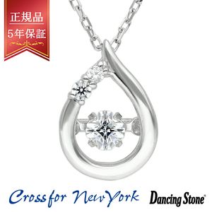�������ե��� ������ ���󥷥󥰥��ȡ��� �ɤ�� �ɥ��å� �� �ͥå��쥹 �ڥ����� ��ǥ������ͥå��쥹 ����С� 925 �������ե������륳�˥� ������ �ƥ����� �ƥ����ɥ��å� ���줤 ��� ��ǥ����� ���� ��� ̼ �� ������ ��ǰ�� �ץ쥼��� �͵� �������