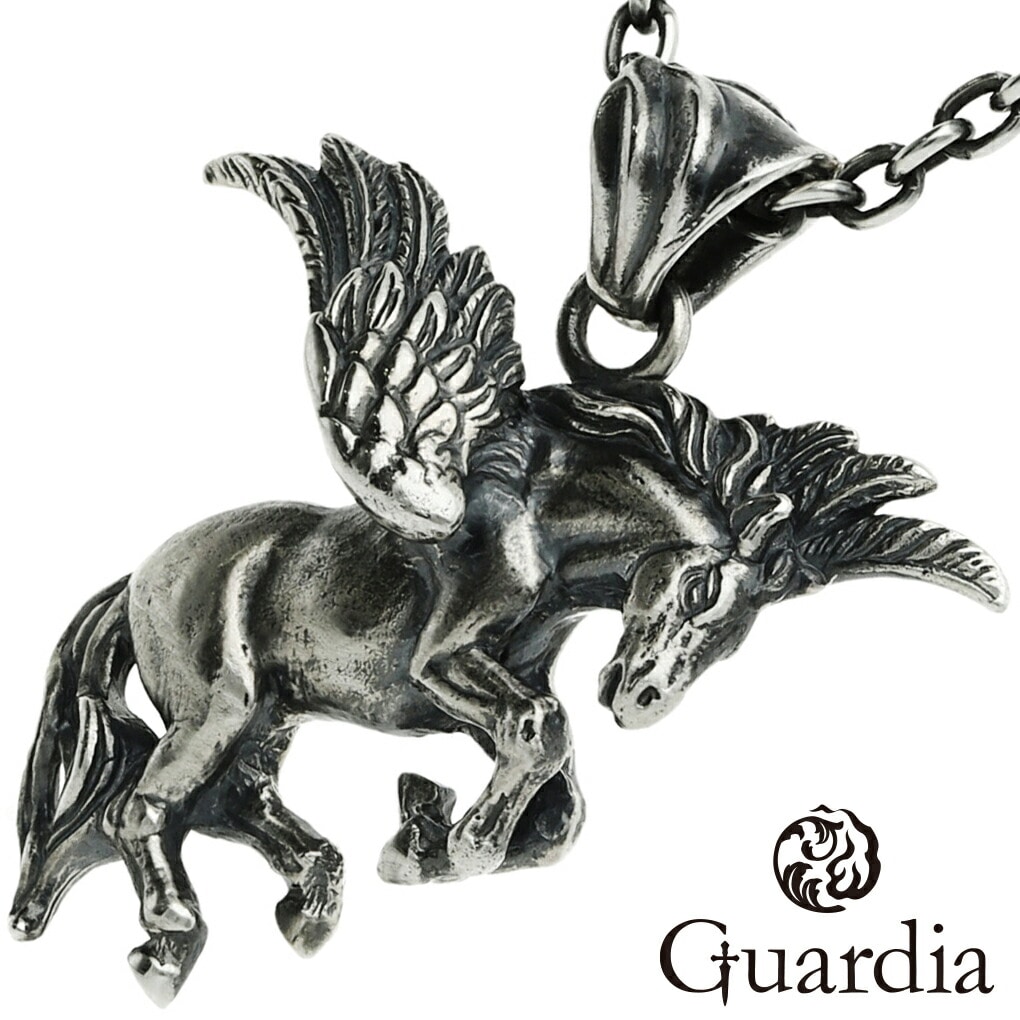 Guardia ペガサス シルバー 925 ネックレス ペンダントトップ メンズ