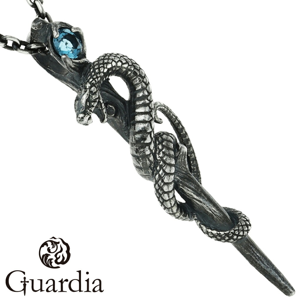 Guardia 蛇 アスクレピオス 杖 シルバー 925 ネックレス ペンダント