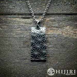 �� HIJIRI ������� �ڥ����� �����ʸ�� Kimono pattern pendant ��Hemp leaf�� �ͥå��쥹 ���� ���� �ץ졼�� ����С� ���������꡼ �֥��� ��� ���� ��� �� ö�� ��ǰ�� ������ �ץ쥼��� �͵� �������