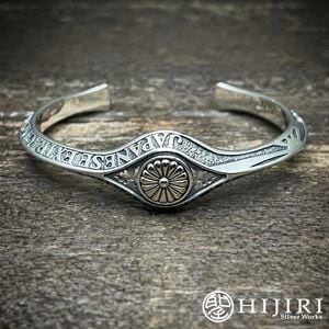 �� HIJIRI ��֤ΥХ󥰥� National crest bangle �֥쥹��å� ���� ���� ����С� ���������꡼ �֥��� ��� ���� ��� �� ö�� ��ǰ�� ������ �ץ쥼��� �͵� �������