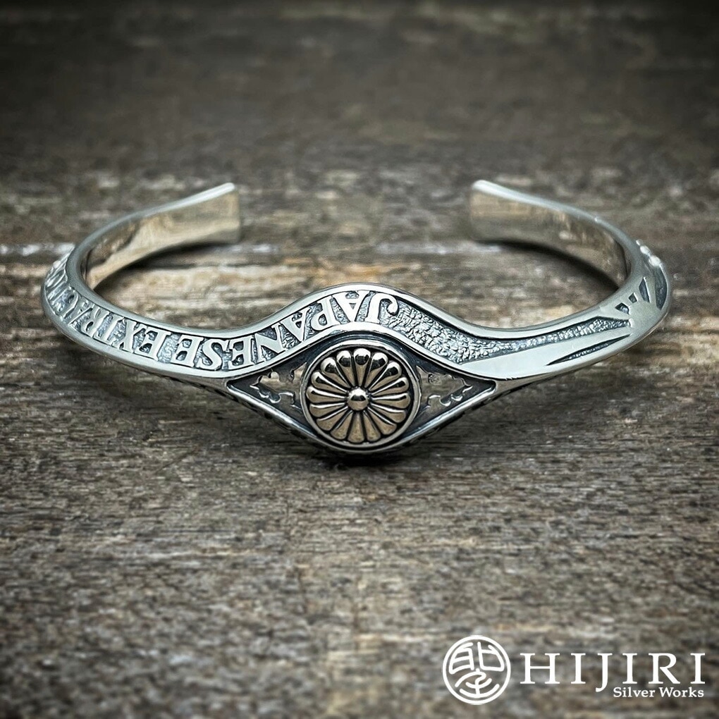 福猫HIJIRI国花のバングル National crest bangle 聖 HIJIRI 国花のバングル National crest bangle ブレスレット 腕輪