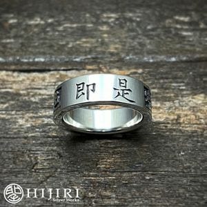 �� HIJIRI ��¨�����λ��� Buddhistic nihilism ring ��� 5��30�� ���� ����С� ���������꡼ �֥��� ��� ���� ��� �� ö�� ��ǰ�� ������ �ץ쥼��� �͵� �������