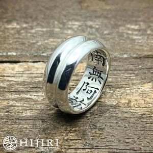 �� HIJIRI ����Υ�� Prayer ring ���� 13��35�� ���� ����С� ���������꡼ �֥��� ��� ���� ��� �� ö�� ��ǰ�� ������ �ץ쥼��� �͵� �������