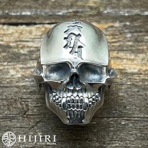 �� HIJIRI �ø�λ��� Amulet ring ��� 11��30�� ������ �ɥ��� ����С� ���������꡼ �֥��� ��� ���� ��� �� ö�� ��ǰ�� ������ �ץ쥼��� �͵� �������